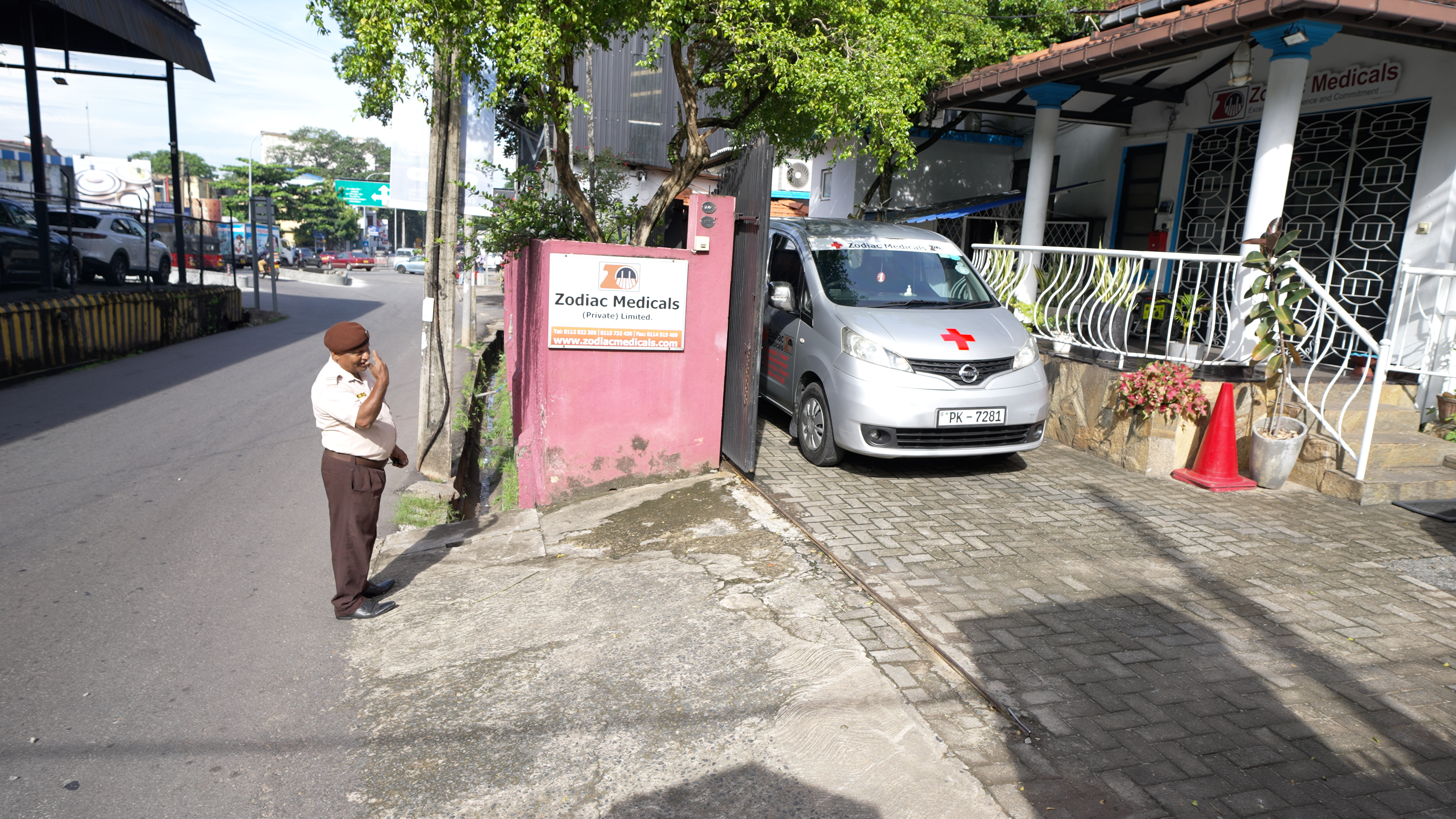 Emergency Response Team